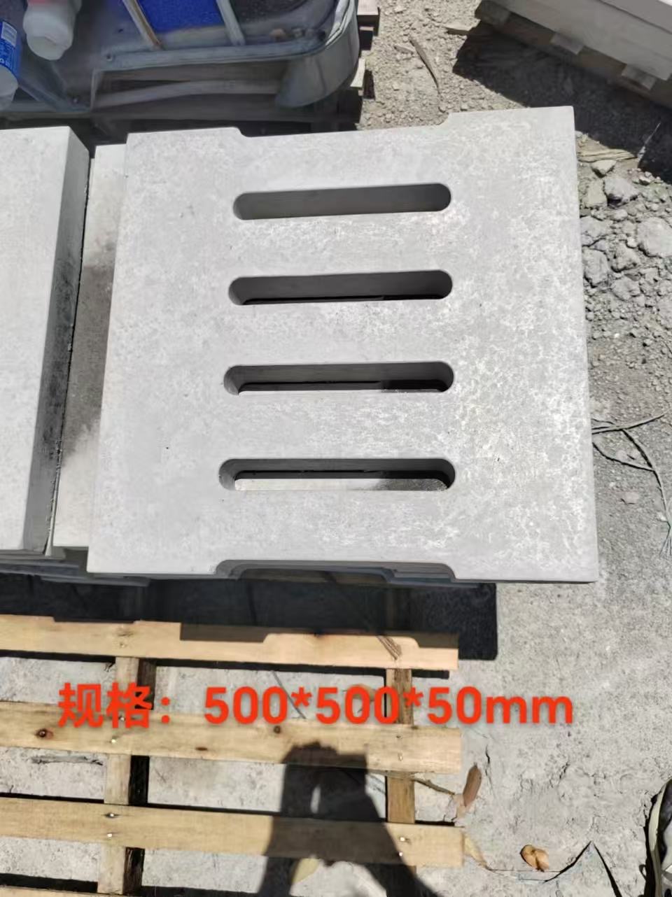 本溪盖板